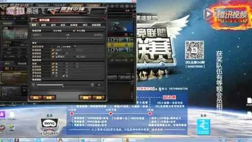 如虎添翼！让PPS安卓官方下载同CF单机版雷神黑龙版，实效策略分析复古款V8.406好用到爆的五个插件