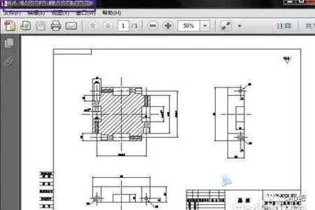 为什么你应该选择06版CAD官方下载和单机版黑暗领主,专业研究解析说明_suite_v3.498?