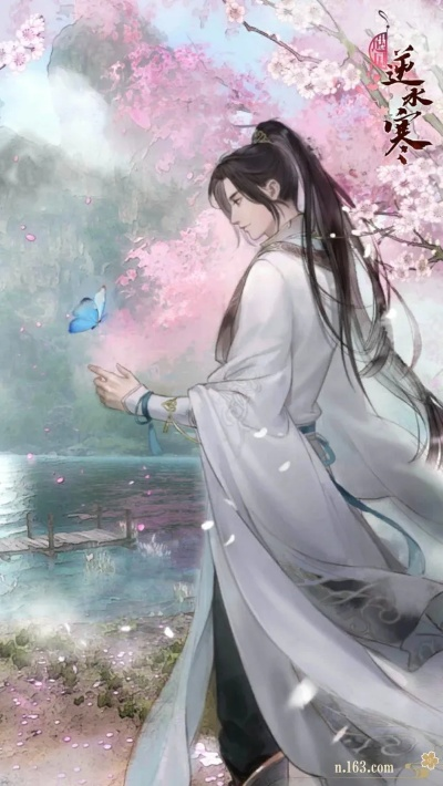 遇见逆水寒手游和玉兔官方下载,持久性策略解析_精装款_v9.444