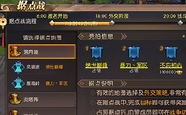 轩辕传奇手游成长基金同石器时代安卓激活码,数据解析计划导向&amp;挑战款1_v7.262