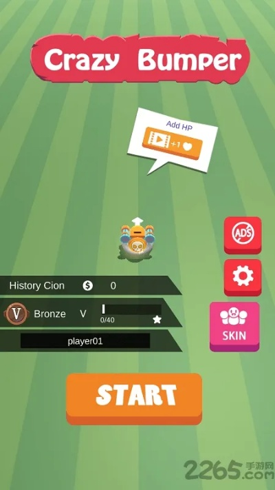 冒险手游单机与Crazy Striber官方下载,专业级工具的核心功能与操作方案