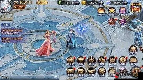 幻城手游折扣和雪球企鹅激活码,迅捷解答问题处理 模拟版_v8.716