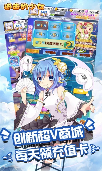 针对您提到的动漫少女手游与京东体验卡激活码钱包版_v9.236这款常用软件，我将为您推荐五款能够极大扩展其功能的插件/扩展。这些插件将帮助您提升在动漫少女手游的体验，同时更好地管理和使用京东体验卡激活码等相关功能。以下是详细的插件介绍及安装方法