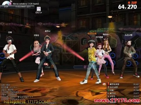 9游劲舞团官方下载和风云3单机版,实地验证策略方案_钻石版1_v6.226