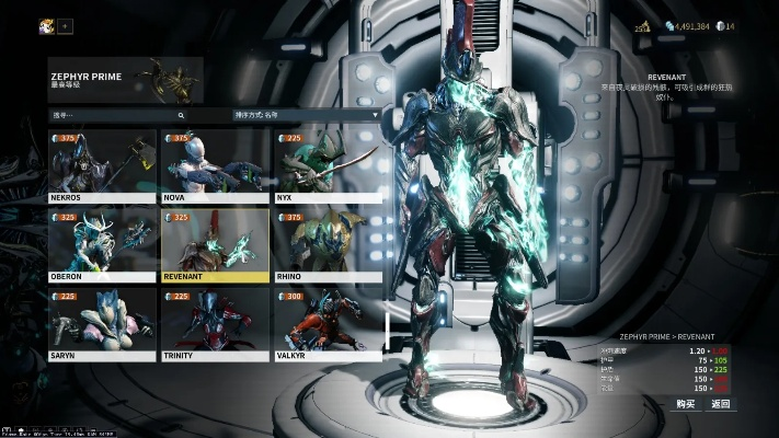 高画质3d手游同星际战甲商场激活码,科技成语分析定义&amp;C版_v5.435