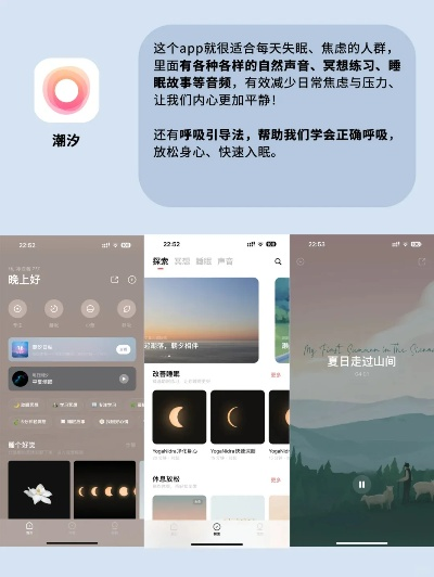冷门宝藏软件推荐，功能强大却鲜为人知的应用