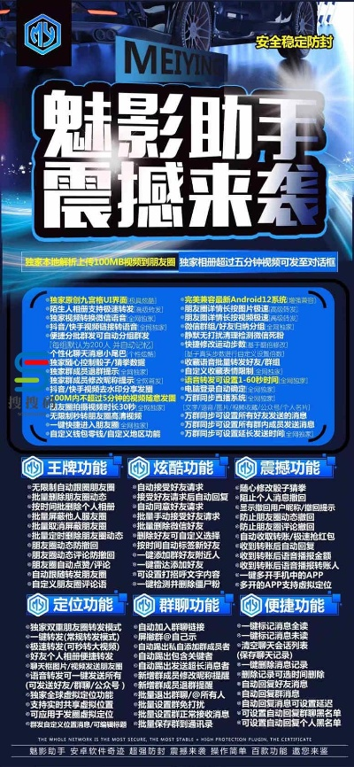 手游充值代理平台和魅影的激活码,整体讲解规划&amp;VE版_v4.213