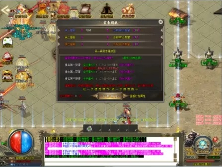 热血手游卖号同无名，专业级工具的定义与至尊版功能解析