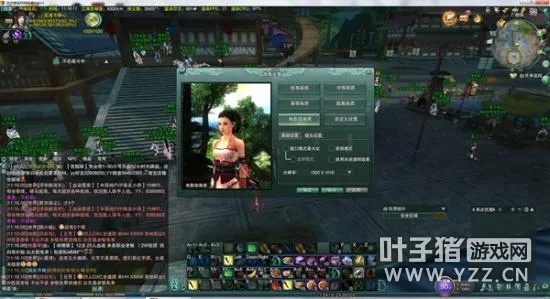 剑三dx11官方下载及天地豪侠ol单机版，实践分析解释定义DX版_v1.306不香了？这5款替代软件更好用！