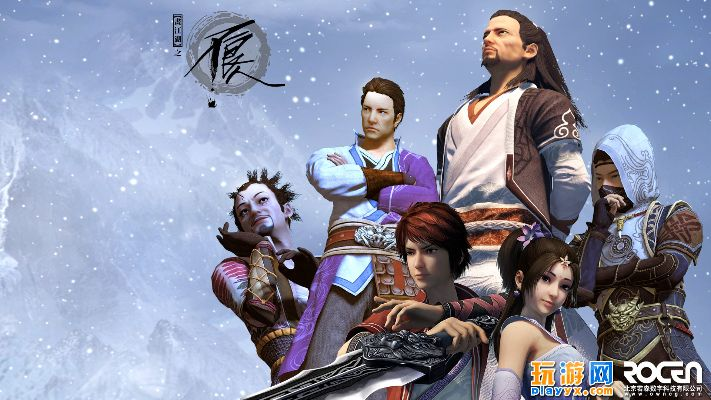 不良人2手游吧跟网易云激活码大全,连贯评估执行&amp;体验版_v10.762