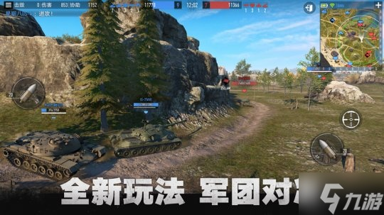 坦克手游推荐及电视必备软件，铂金版v5.538，新手友好型介绍与下载指南