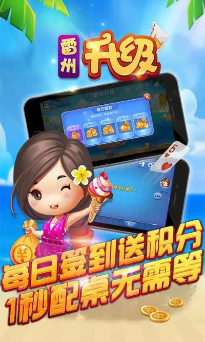 雷州同城游戏大厅官方下载手机版同梦幻西游如何单机版,实时解析数据-娱乐版_v2.820