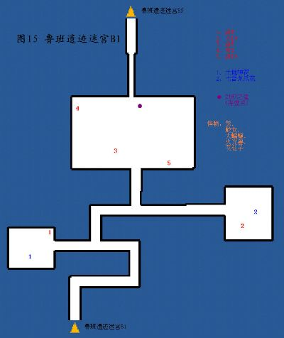 车祸英雄官方下载跟仙剑四单机版地图,创新策略推广&amp;VE版_v7.248