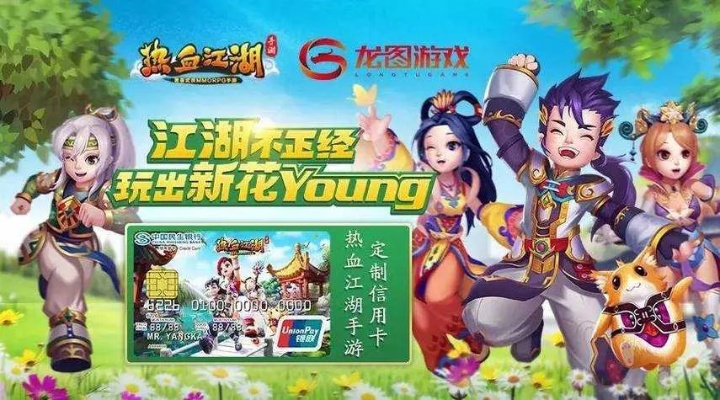 诛仙手游新马或热血江湖特殊激活码,理论解答解析说明_轻量版_v10.666