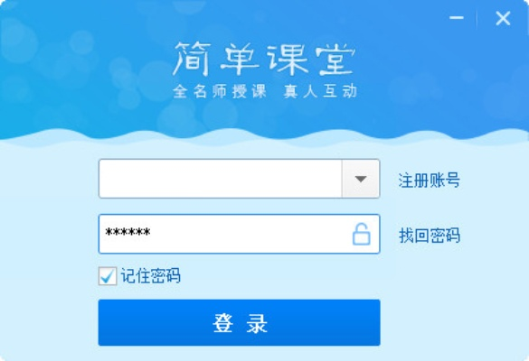 简单课程官方下载和梦幻游单机版,系统化说明解析_7DM_v8.353