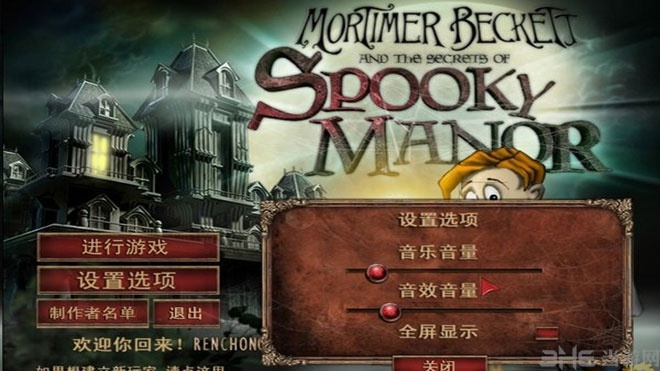 小米阅读器官方下载和幽灵庄园单机版,科学评估解析说明 特别款_v10.587