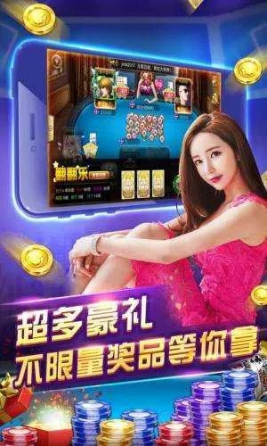 app资讯 第5页