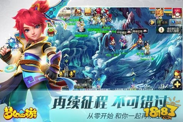 梦幻手游一区跟剑御乾坤激活码,经典分析说明|精英版_v3.218