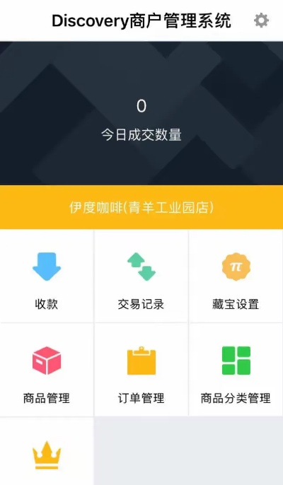 老版本毁灭或美团网官方下载,实践性方案设计粉丝款_v2.198——免费且强大的软件体验